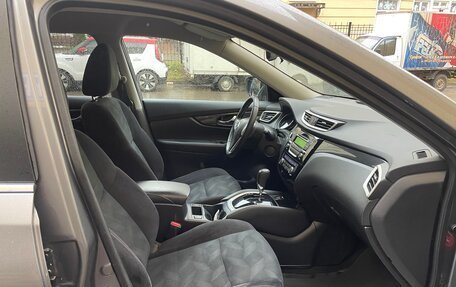 Nissan X-Trail, 2015 год, 1 525 000 рублей, 21 фотография