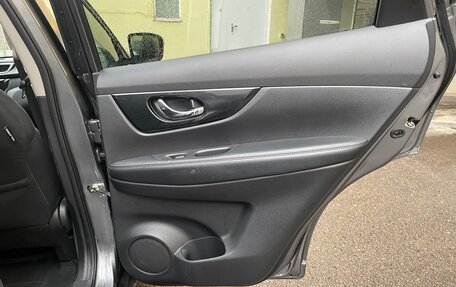 Nissan X-Trail, 2015 год, 1 525 000 рублей, 23 фотография