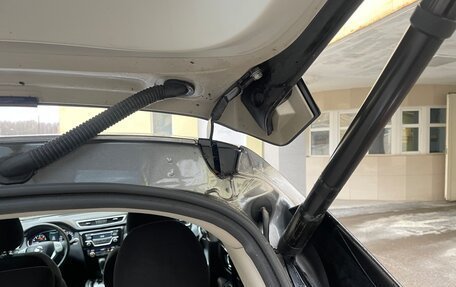 Nissan X-Trail, 2015 год, 1 525 000 рублей, 27 фотография