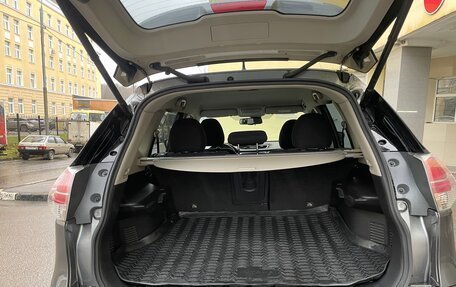 Nissan X-Trail, 2015 год, 1 525 000 рублей, 31 фотография