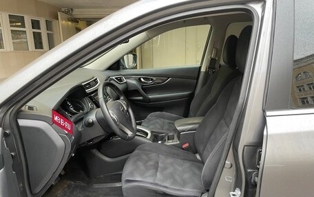 Nissan X-Trail, 2015 год, 1 525 000 рублей, 18 фотография