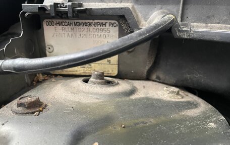 Nissan X-Trail, 2015 год, 1 525 000 рублей, 32 фотография