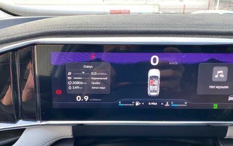 Geely Atlas, 2024 год, 3 200 000 рублей, 12 фотография