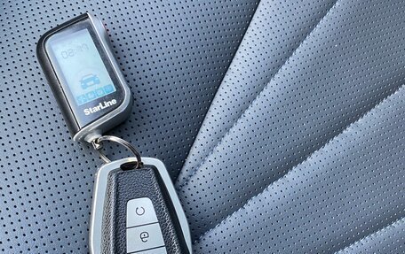 Geely Atlas, 2024 год, 3 200 000 рублей, 13 фотография