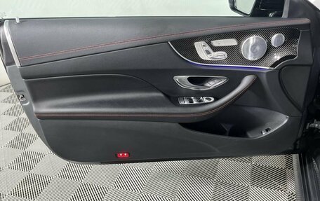 Mercedes-Benz E-Класс AMG, 2018 год, 5 800 000 рублей, 9 фотография