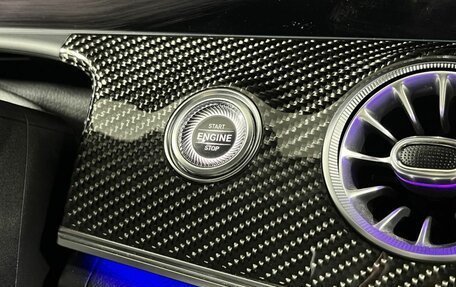 Mercedes-Benz E-Класс AMG, 2018 год, 5 800 000 рублей, 19 фотография