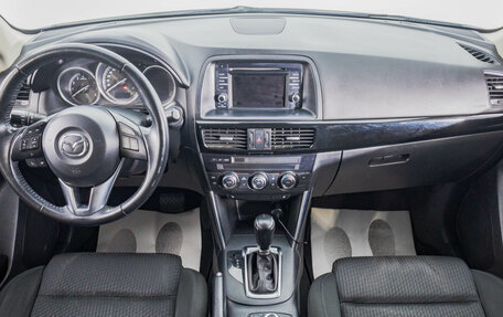 Mazda CX-5 II, 2014 год, 1 649 000 рублей, 11 фотография