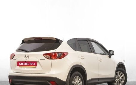 Mazda CX-5 II, 2014 год, 1 649 000 рублей, 5 фотография