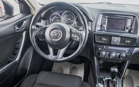Mazda CX-5 II, 2014 год, 1 649 000 рублей, 18 фотография