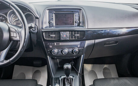 Mazda CX-5 II, 2014 год, 1 649 000 рублей, 19 фотография