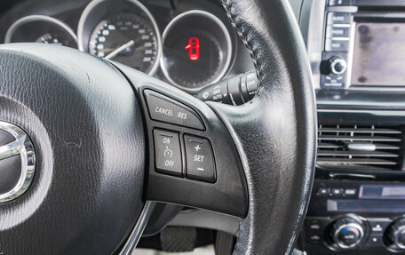 Mazda CX-5 II, 2014 год, 1 649 000 рублей, 17 фотография