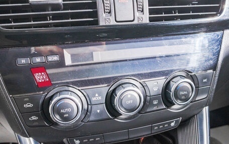 Mazda CX-5 II, 2014 год, 1 649 000 рублей, 21 фотография