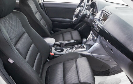 Mazda CX-5 II, 2014 год, 1 649 000 рублей, 25 фотография