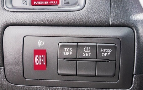 Mazda CX-5 II, 2014 год, 1 649 000 рублей, 14 фотография