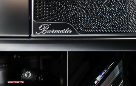 Mercedes-Benz G-Класс AMG, 2021 год, 18 300 000 рублей, 18 фотография