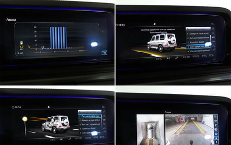 Mercedes-Benz G-Класс AMG, 2021 год, 18 300 000 рублей, 19 фотография