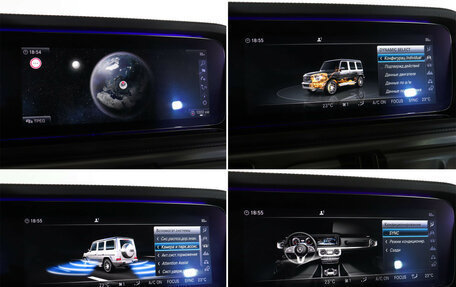 Mercedes-Benz G-Класс AMG, 2021 год, 18 300 000 рублей, 20 фотография