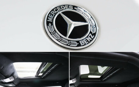 Mercedes-Benz G-Класс AMG, 2021 год, 18 300 000 рублей, 23 фотография