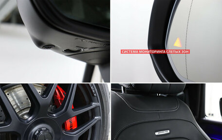 Mercedes-Benz G-Класс AMG, 2021 год, 18 300 000 рублей, 22 фотография