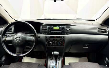 Toyota Corolla, 2006 год, 660 000 рублей, 7 фотография