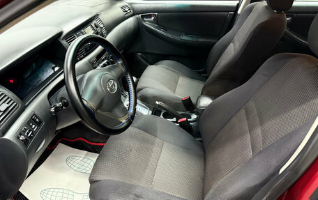 Toyota Corolla, 2006 год, 660 000 рублей, 8 фотография