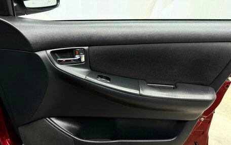 Toyota Corolla, 2006 год, 660 000 рублей, 12 фотография