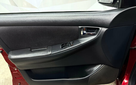 Toyota Corolla, 2006 год, 660 000 рублей, 9 фотография