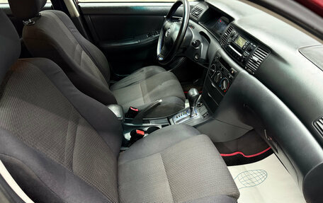 Toyota Corolla, 2006 год, 660 000 рублей, 11 фотография