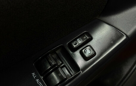 Toyota Corolla, 2006 год, 660 000 рублей, 10 фотография