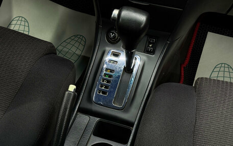 Toyota Corolla, 2006 год, 660 000 рублей, 13 фотография