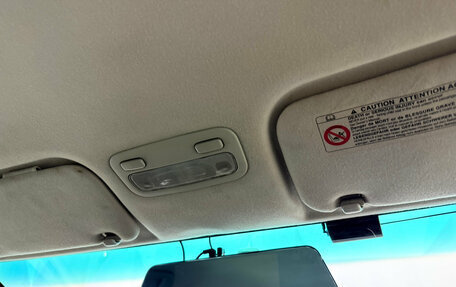 Toyota Corolla, 2006 год, 660 000 рублей, 19 фотография