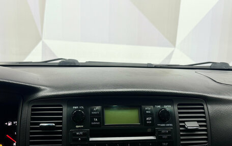 Toyota Corolla, 2006 год, 660 000 рублей, 16 фотография