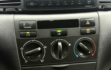 Toyota Corolla, 2006 год, 660 000 рублей, 15 фотография