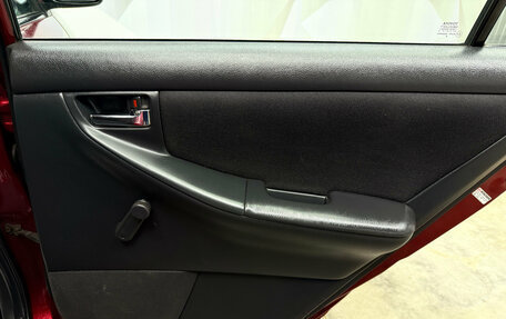 Toyota Corolla, 2006 год, 660 000 рублей, 21 фотография