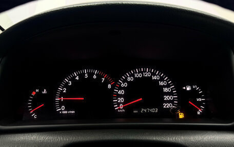 Toyota Corolla, 2006 год, 660 000 рублей, 17 фотография