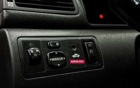 Toyota Corolla, 2006 год, 660 000 рублей, 18 фотография