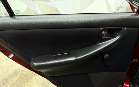 Toyota Corolla, 2006 год, 660 000 рублей, 23 фотография