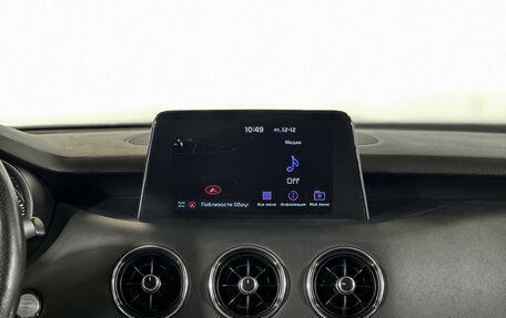 KIA Stinger I, 2018 год, 1 897 000 рублей, 14 фотография