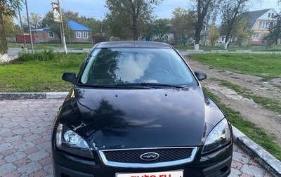 Ford Focus II рестайлинг, 2006 год, 415 000 рублей, 1 фотография