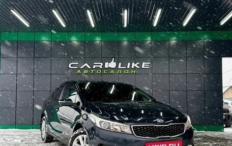 KIA Cerato III, 2018 год, 1 199 000 рублей, 1 фотография