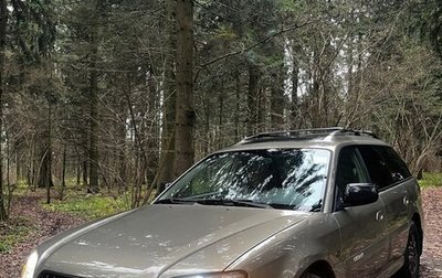 Subaru Legacy III, 2002 год, 450 000 рублей, 1 фотография