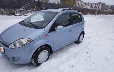 Chery Kimo (A1), 2009 год, 249 000 рублей, 1 фотография