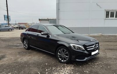 Mercedes-Benz C-Класс, 2016 год, 2 550 000 рублей, 1 фотография