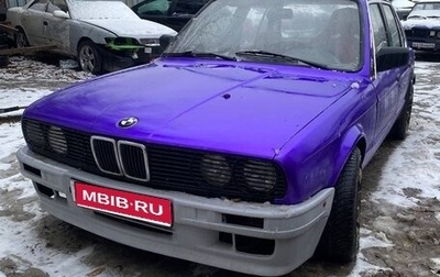 BMW 3 серия, 1986 год, 670 000 рублей, 1 фотография