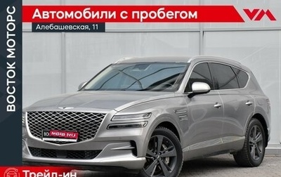 Genesis GV80 I, 2021 год, 6 599 000 рублей, 1 фотография