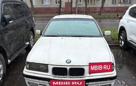 BMW 3 серия, 1991 год, 180 000 рублей, 3 фотография