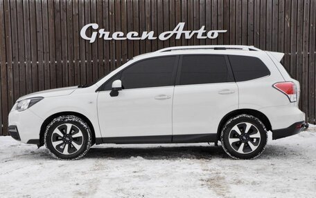 Subaru Forester, 2017 год, 1 900 000 рублей, 2 фотография
