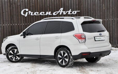 Subaru Forester, 2017 год, 1 900 000 рублей, 3 фотография