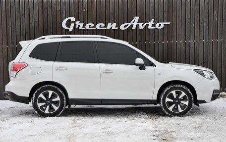 Subaru Forester, 2017 год, 1 900 000 рублей, 6 фотография