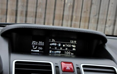 Subaru Forester, 2017 год, 1 900 000 рублей, 15 фотография